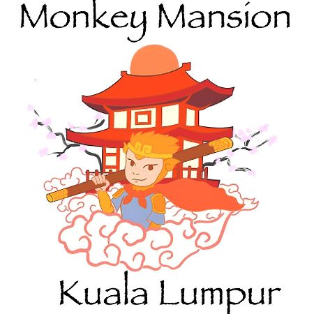 Monkey Mansion Hostel กัวลาลัมเปอร์ ภายนอก รูปภาพ
